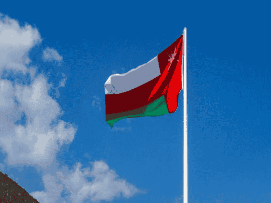 لوحة علّقتها الإمارات watanserb.com