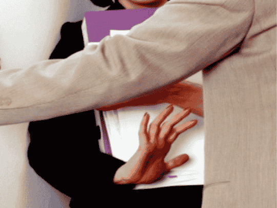 إيحاءات جنسية لطالبة watanserb.com