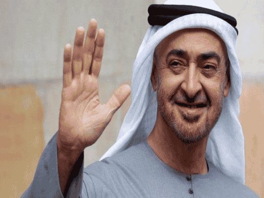 توقيع اتفاق الرياض watanserb.com