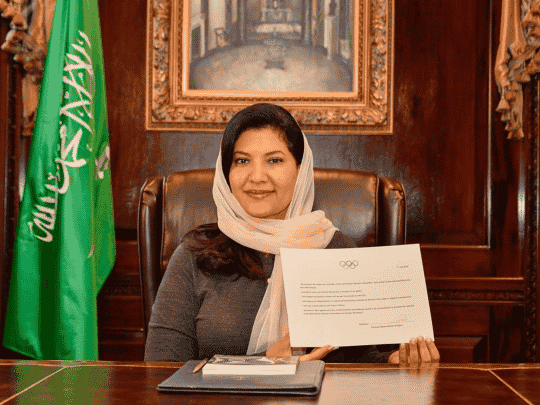 ابن سلمان بريء من دم خاشقجي watanserb.com