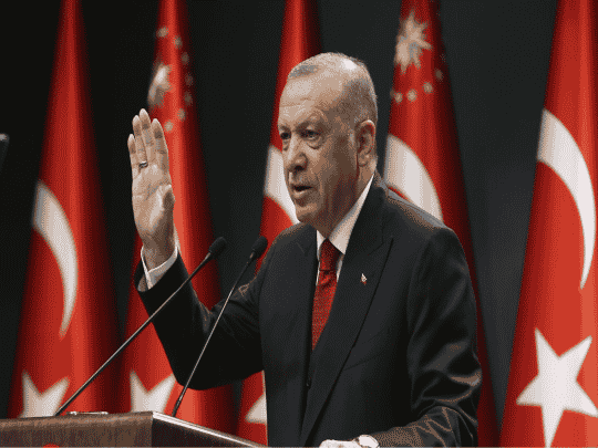 أردوغان: نجل أبو بكر البغدادي بين افراد أسرته الموقوفون لدينا وإلى هذا المكان سوف نرسلهم جميعاً | القصة الكاملة اوردغان و البغدادي watanserb.com