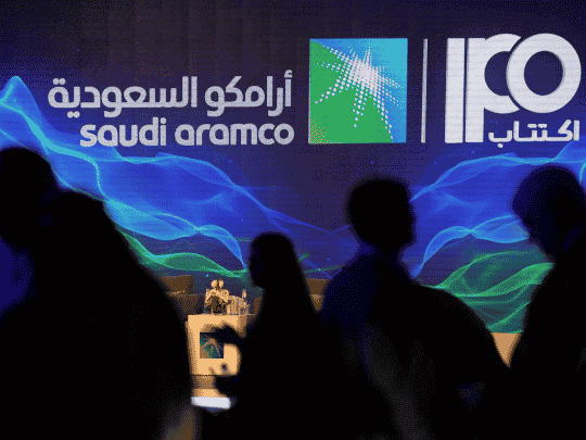 اجتماع سري في طهران watanserb.com