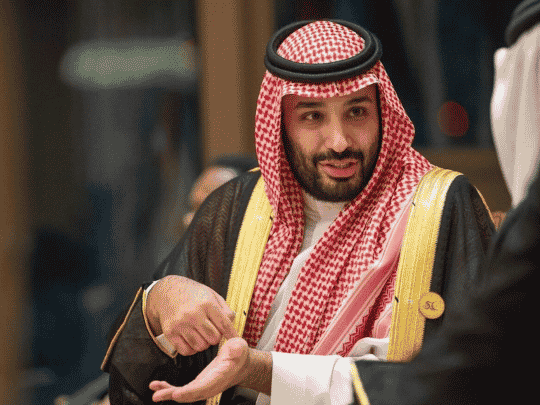 فضيحة التجسس على معارضي النظام السعودي عبر تويتر تثير ضجة في الأوساط الأمريكية فضيحة جواسيس بن سلمان watanserb.com