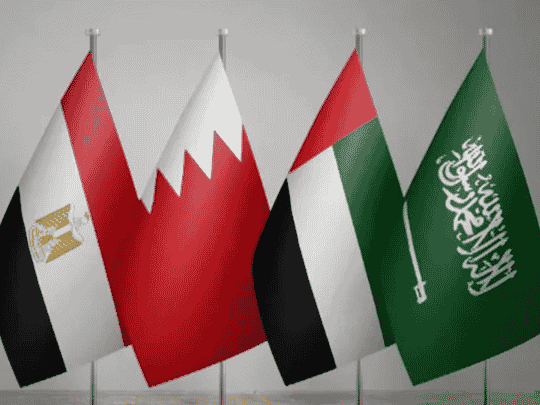 المشاركة في خليجي24 watanserb.com