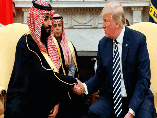 المال من الرياض لأعضاء الكونغرس watanserb.com