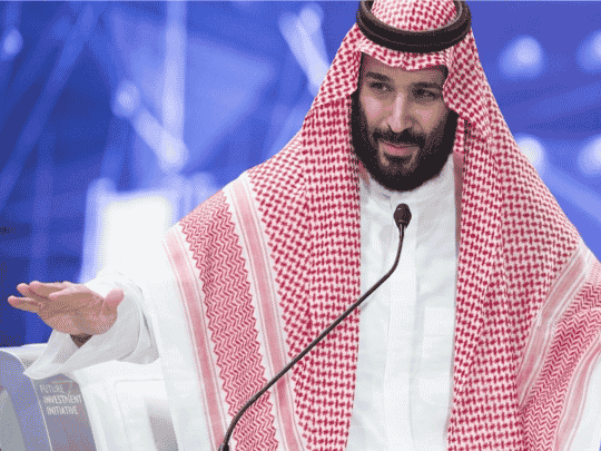 زيارة ابن سلمان لسلطنة عمان watanserb.com