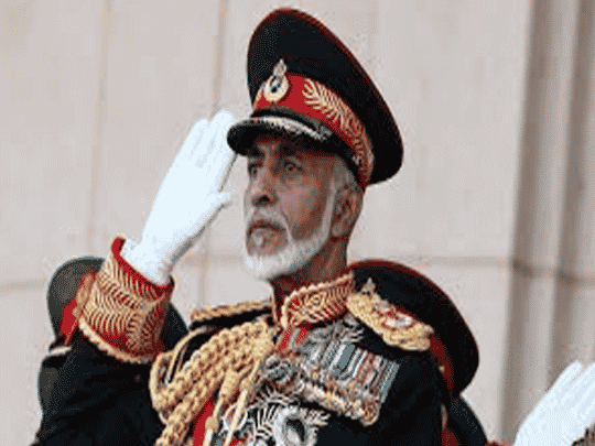 صحة السلطان قابوس watanserb.com