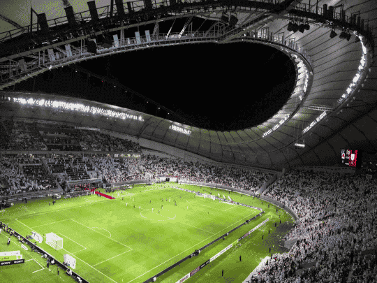 تجمع قطر والإمارات في خليجي 24 watanserb.com