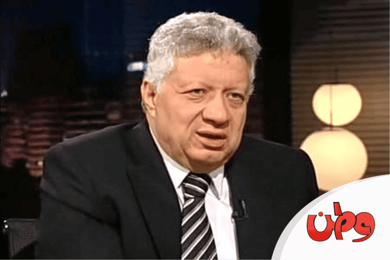 فيديو مرتضى منصور الاباحي watanserb.com