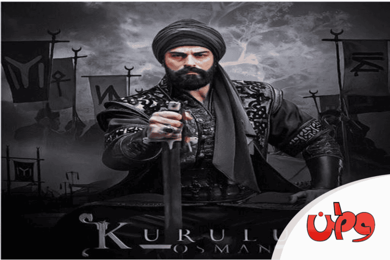 المسلسل التركي قيامة عثمان watanserb.com