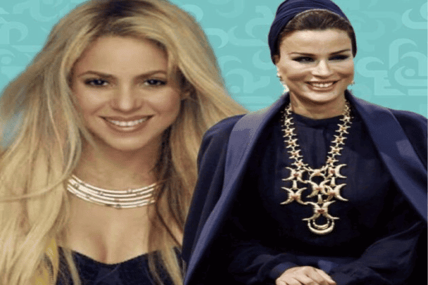 شاكيرا والشيخة موزا watanserb.com