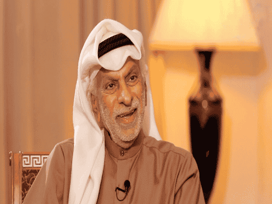 اقتحام الحرم المكي watanserb.com