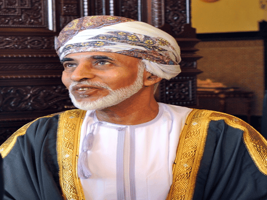 كاتب أردني “شامت” يستفز العُمانيين بصورة مسيئة وتغريدة مسيئة عن السلطان قابوس:”مات فعلا” | القصة الكاملة صورة مسيئة للسلطان قابوس watanserb.com