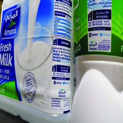 عمانيون يحذرون من منتج سعودي watanserb.com