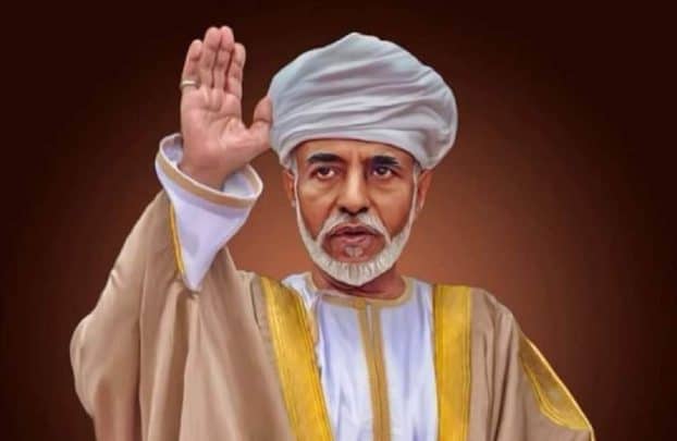 نصير العمري يتطاول على السلطان قابوس watanserb.com