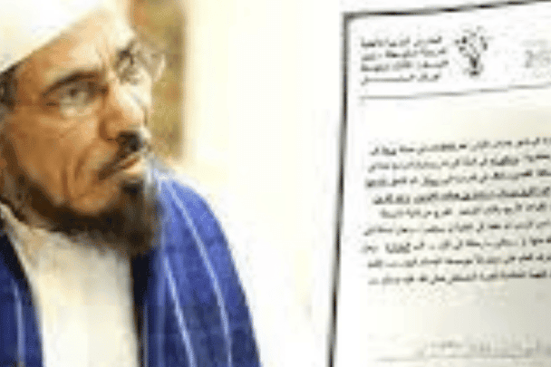 سيرة سلمان العودة watanserb.com