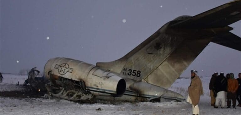 الطائرة الأمريكية التي أسقطتها طالبان watanserb.com