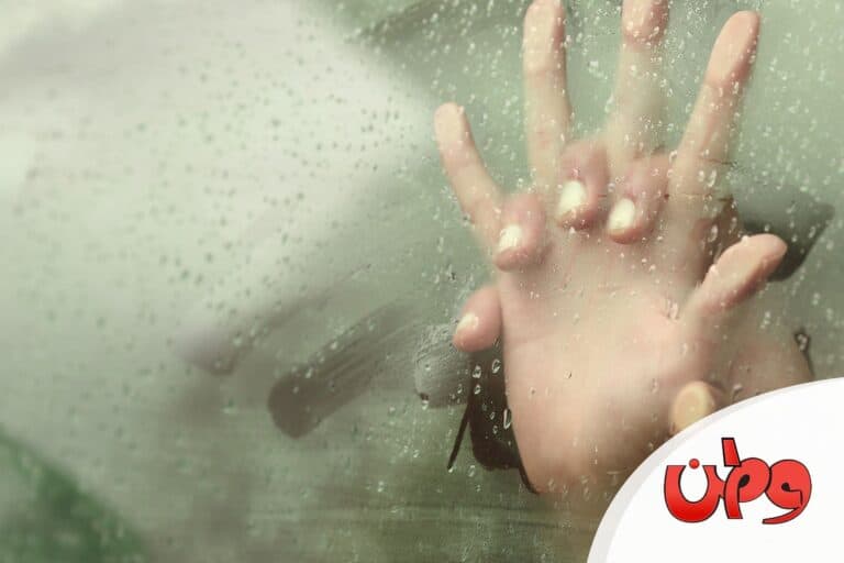 المدينة المنورة تحرش watanserb.com