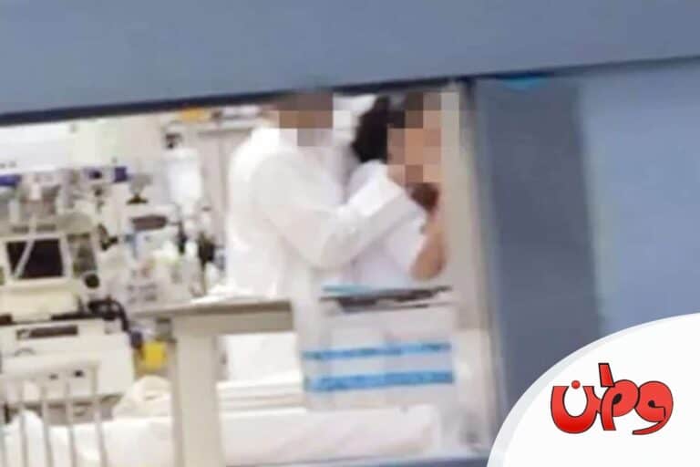 أمر مُرعب يحدث في مستشفى الجهراء بالكويت!! مستشفى الجهراء watanserb.com