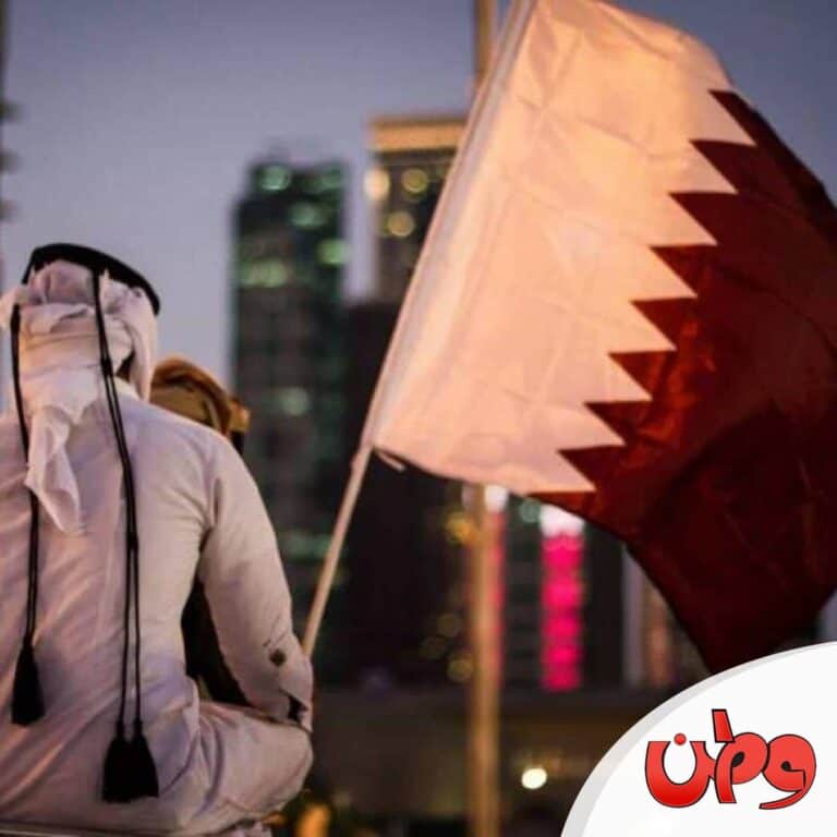 قطر watanserb.com