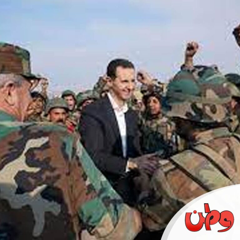 جيش بشار الاسد watanserb.com