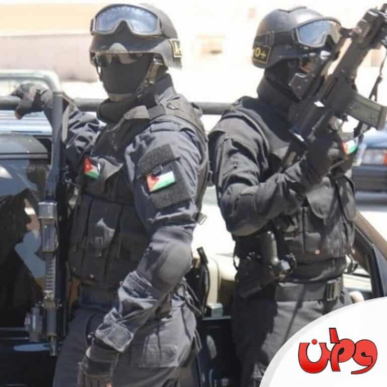 الامن في الاردن watanserb.com