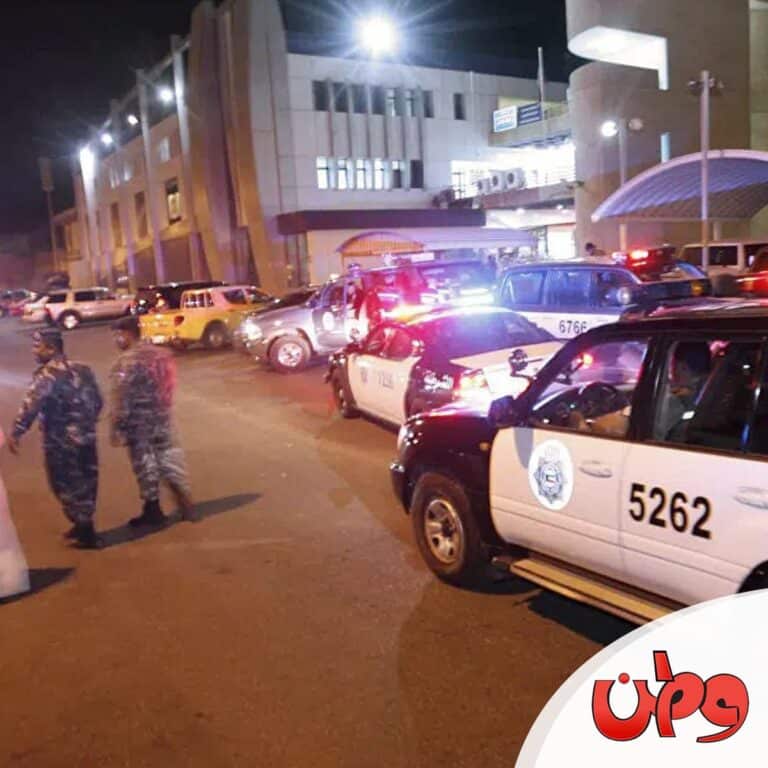 سارق كويتي watanserb.com