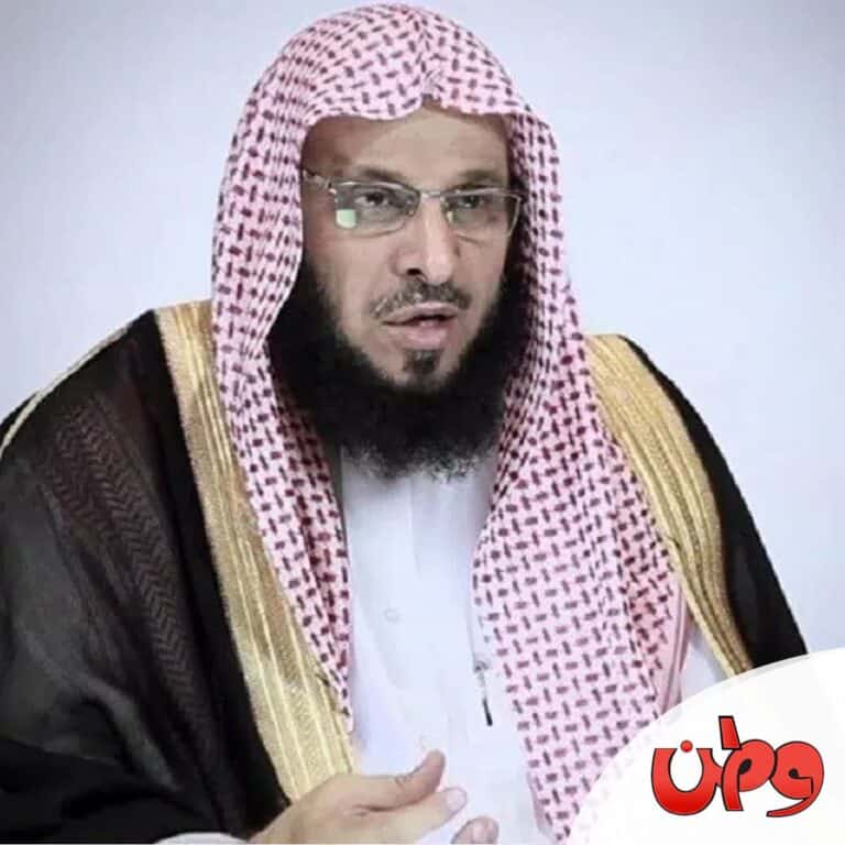 عائض القرني watanserb.com