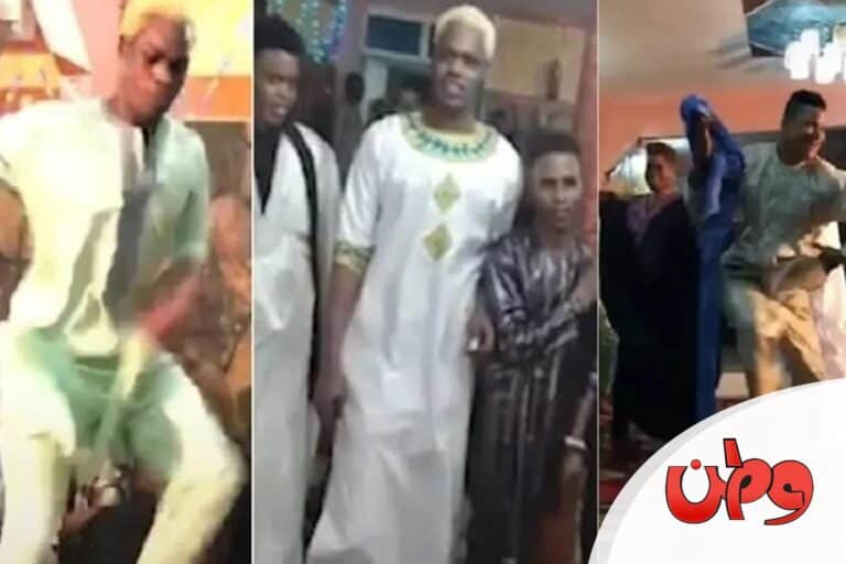 حفل زفاف لشواذ في موريتانيا watanserb.com