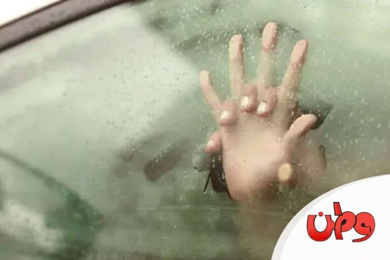 طعن فتاة سعودية من وافد باكستاني watanserb.com