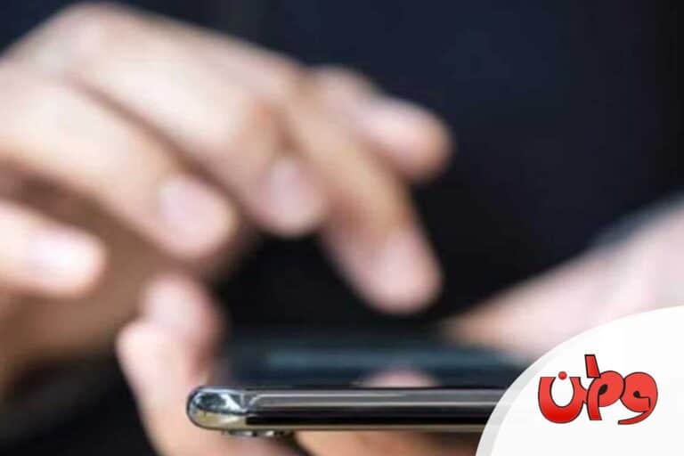 شاب إماراتي يفضح خطيبته السابقة watanserb.com