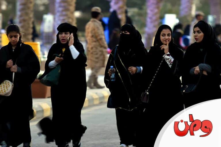 التحرش بفتيات سعوديات watanserb.com