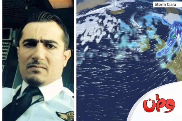 سيف التل هبط على مدرج مطار هيثرو watanserb.com