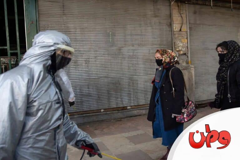 إصابات كورونا تتزايد في إيران وتطال كبار المسؤولين وسط إجراءات احترازية مشددة كورونا في إيران watanserb.com