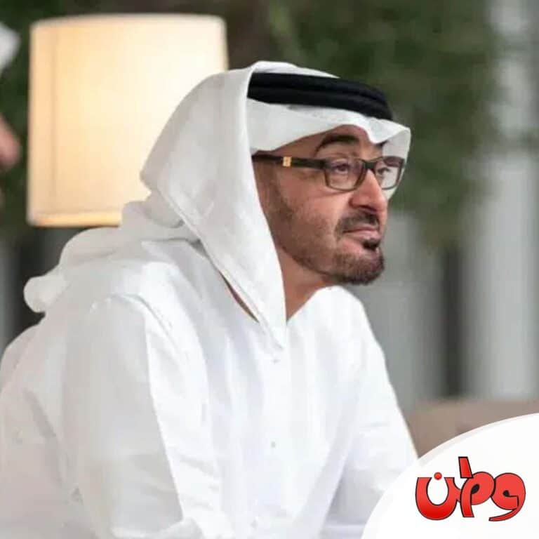 فضيحة تواجه عيال زايد بالتستر على بنك متهم بتمويل الإرهاب وغسيل أموال عيال زايد watanserb.com