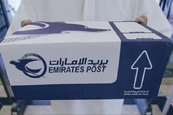 شيخة قطرية تسخر من الإمارات watanserb.com