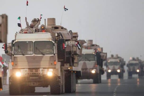 هروب الإمارات من اليمن watanserb.com