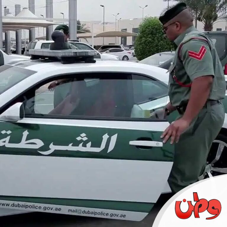 شبكة دعارة watanserb.com