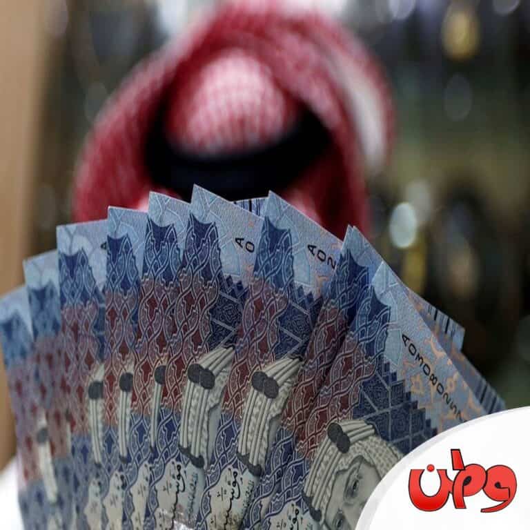 نصب سيدة اعمال سعودية watanserb.com