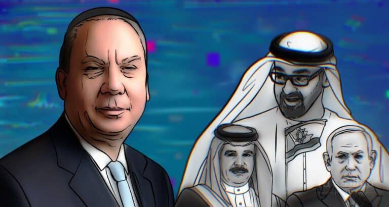 التطبيع watanserb.com