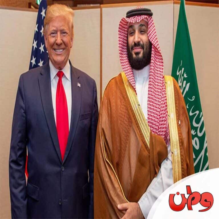 صحيفة فايننشال تايمز watanserb.com