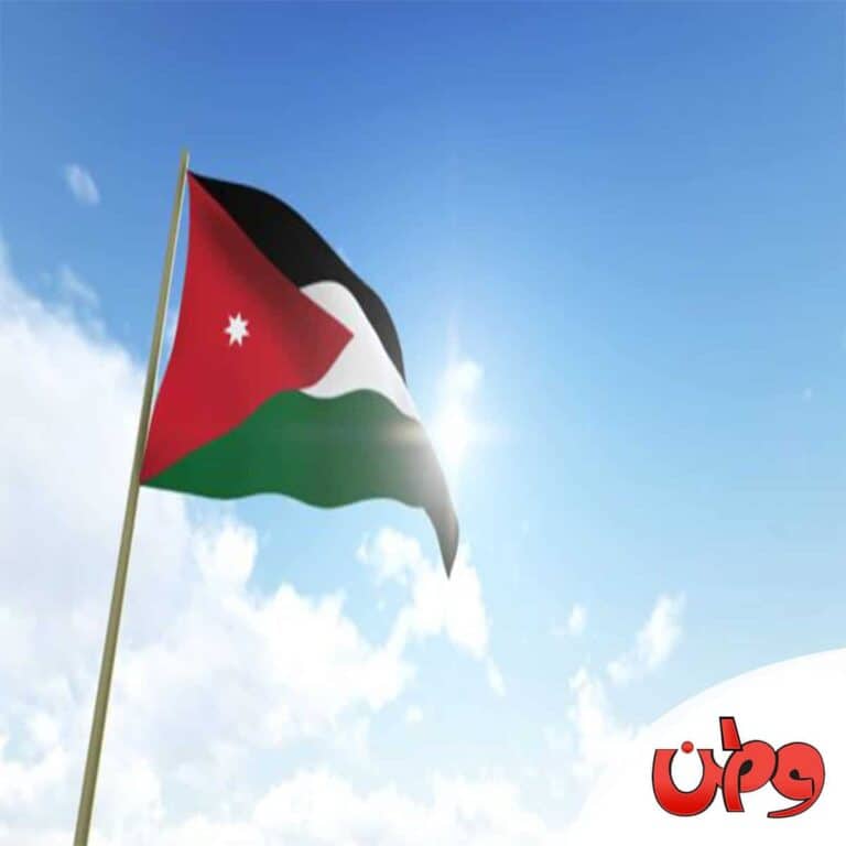 أردنيون يستهزؤون بقرار الحكومة watanserb.com