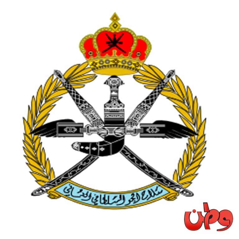 طائرة تابعة سلاح الجو السلطاني تطير إلى الصين في مهمة عاجلة سلاح الجو السلطاني watanserb.com