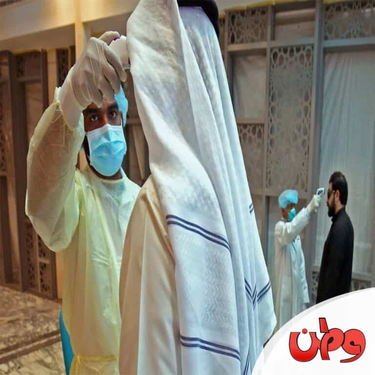 بروفيسور كويتي يُطمئن قلوب الكويتيين بخبر عن فيروس كورونا الكويتي فيروس كورونا الكويتي watanserb.com
