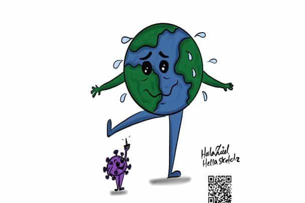 السعودية توقف الدوائر الحكومية watanserb.com