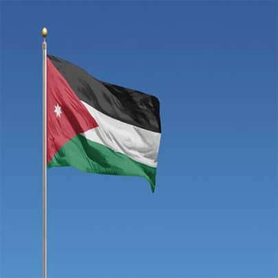 إربد watanserb.com