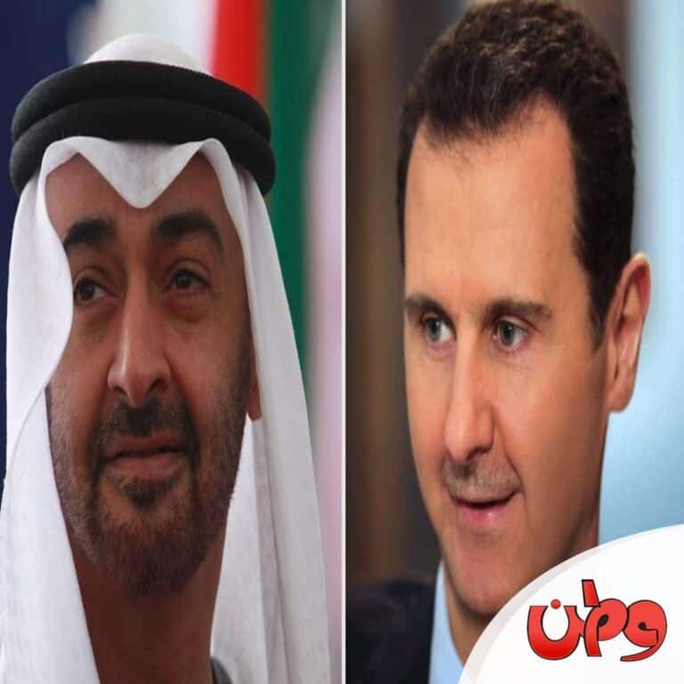 ابن زايد وبشار الأسد watanserb.com