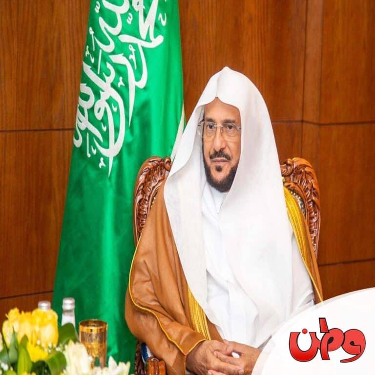 السعودي عبداللطيف آل الشيخ watanserb.com