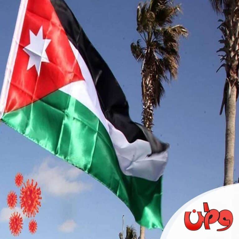 الأردن يصعد الحرب مع كورونا ما هو أمر الدفاع “3” الحرب مع كورونا في الأردن watanserb.com