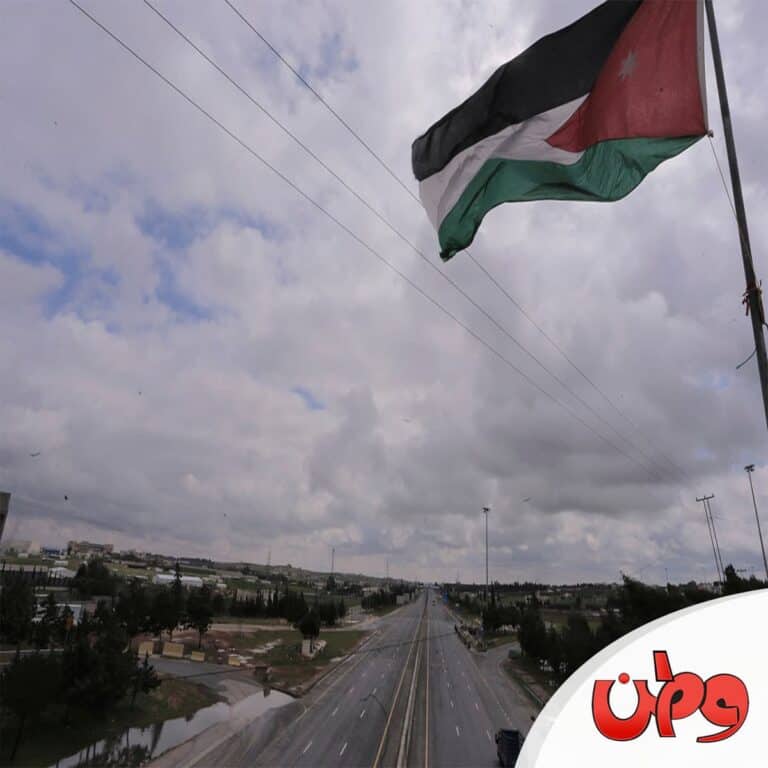أردني في حظر التجول watanserb.com